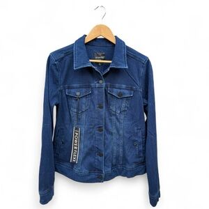 Liverpool Classic Dark Blue Powerflex Material